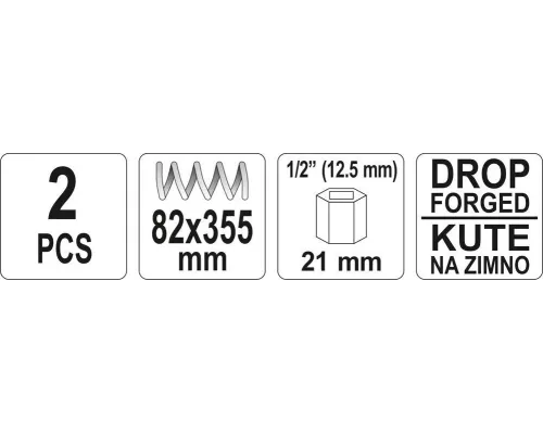 Съемник пружин 82x355 мм YATO YT-2547