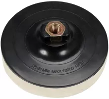 YT-47900 Диск полировальный с войлоком 125х20мм, М14, YATO, 5906083092411 (CN)