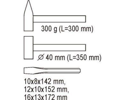 Вставка для инструментального ящика с набором молотков и зубил YATO YT-5540