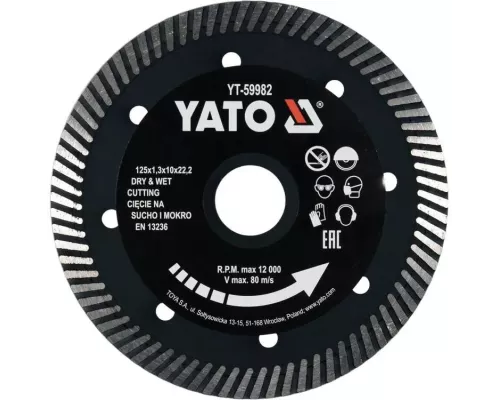 Диск отрезной алмазный 