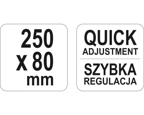 Струбцина кованая 250x80 мм YATO YT-64111