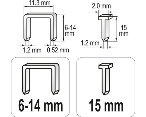 Степлер для скоб и гвоздей YATO YT-70021