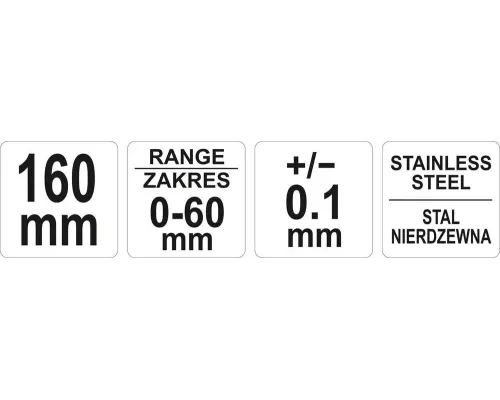 Штангенциркуль для тормозных дисков 160 мм YATO YT-72090