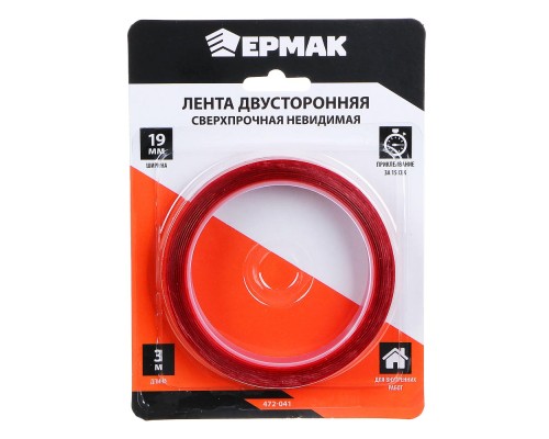 ЕРМАК Лента двусторонняя сверхпрочная невидимая 19мм х 3м