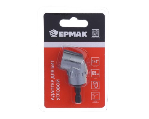 ЕРМАК Адаптер для бит угловой 1/4\