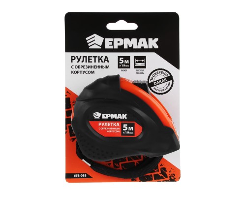 ЕРМАК Рулетка с обрезиненным корпусом, 5м х 19мм