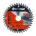 ЕРМАК Диск пильный по дереву 165х30-20-16 z40,чистый рез