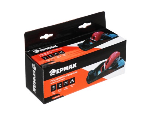 ЕРМАК Рубанок, 175 х 50 мм, металлический, малогабаритный