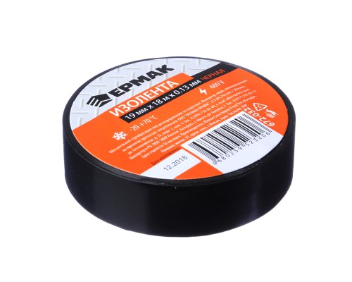 ЕРМАК Изолента 19мм-18м черная