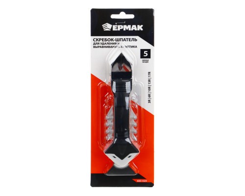 ЕРМАК Скребок-шпатель для удаления, выравнивания герметика, 5 сменных насадок