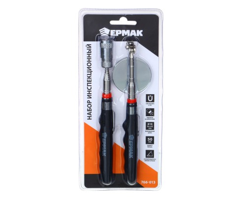 ЕРМАК Набор инспекционный, зеркало 50мм, магнит 2,3кгс. 190-810мм