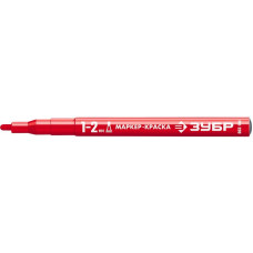 Маркер-краска ЗУБР МК-200 красный, 1-2 мм, круглый наконечник 06326-3, Китай, шт