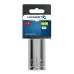 Торцевая головка шестигранная 1/4″, 4 мм, CrV50BV30, DIN 3124, ASS-drive