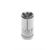 HT1A008 Головка торцевая шестигранная 1/4", 8мм, сталь CrV50BV30, DIN 3124, ASS-drive, HOEGERT, 5901