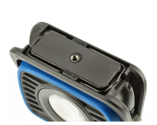 Прожектор светодиодный 1500 лм, 4 цвета света