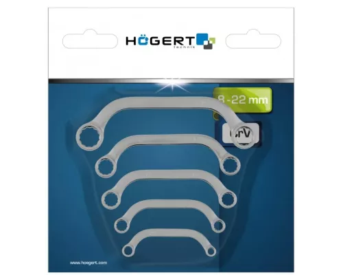 Набор накидных ключей типа «C», 5 шт.