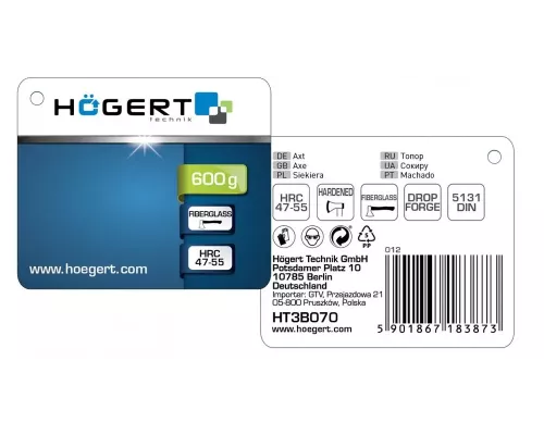 Топор 600 г с рукояткой из стекловолокна