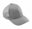 HT5K478 Кепка с козырьком KLAUS, светло-серая, универсальный размер (57-61 см), HOEGERT, 5902801275425 (CN)