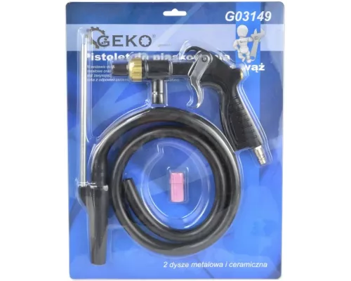 Pistolet do piaskowania 2 x dysza + wąż(20)