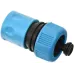 Szybkozłączka 3/4 ze stopem BLUE LINE(25/400)