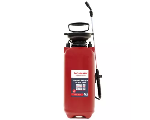 Опрыскиватель 9 л помповый садовый